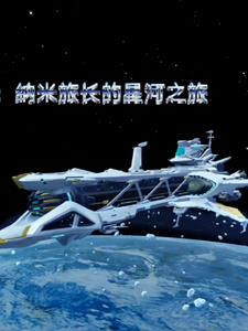 崩坏星穹铁道官方下载